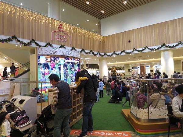 Food Court Food Court