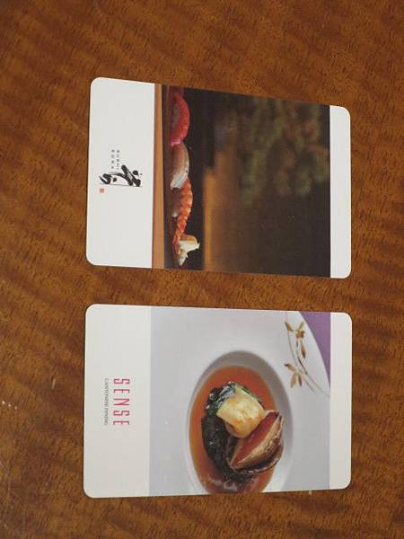 IMG_1602.JPG IMG_1602.JPG