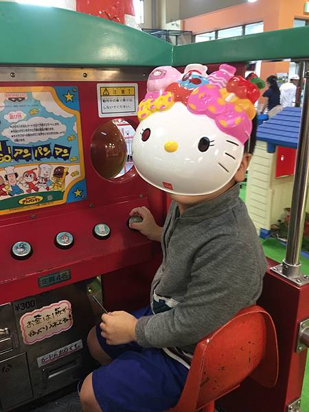 室內場地キッズフジQ 室內場地キッズフジQ