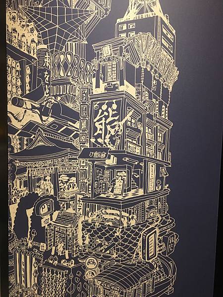遮光簾是藍的 遮光簾是藍的