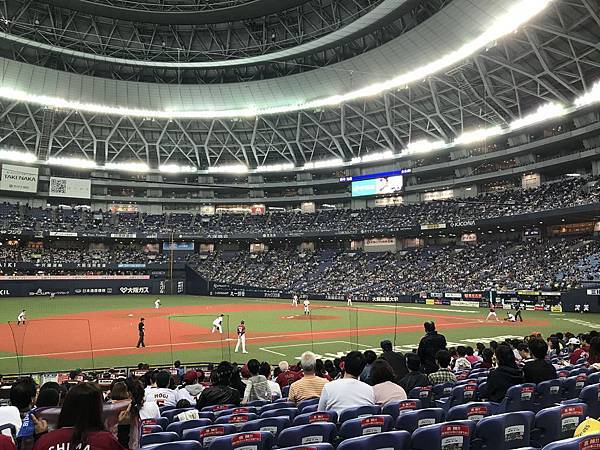 Play Ball! Play Ball!