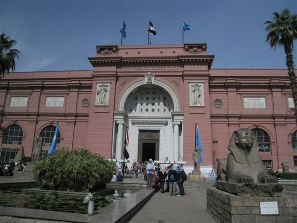 埃及博物館 埃及博物館