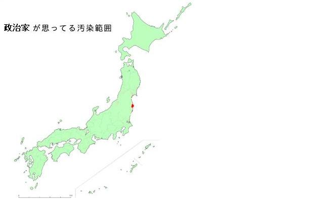 政客.JPG 政客.JPG