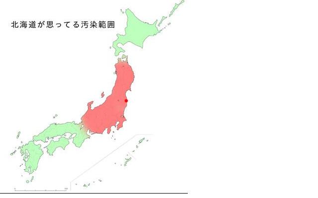 北海道.JPG 北海道.JPG