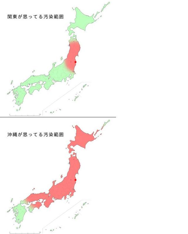 關東沖繩.JPG 關東沖繩.JPG