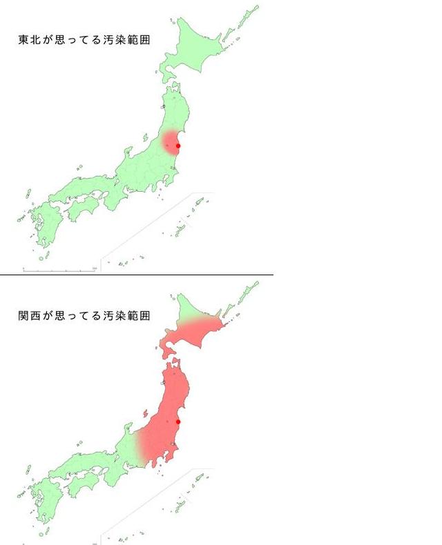 東北關西.JPG 東北關西.JPG