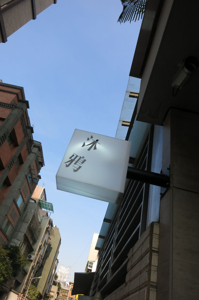 喜歡以這個角度拍天空 喜歡以這個角度拍天空
