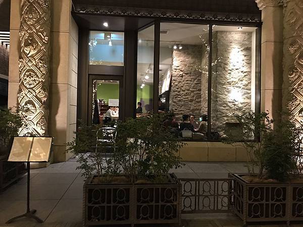 [食記] 大阪中之島 Tapas Donostia ドノスティア