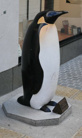 Penguin.jpg Penguin.jpg