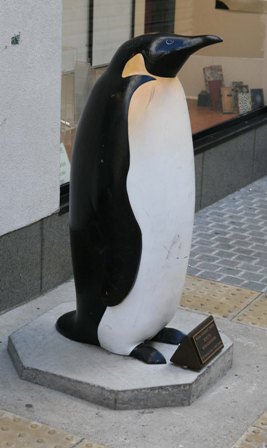 Penguin.jpg