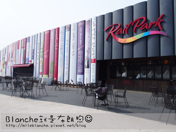 rail park (1).jpg rail park (1).jpg