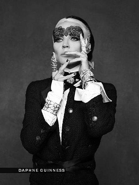 DAPHNE GUINNESS