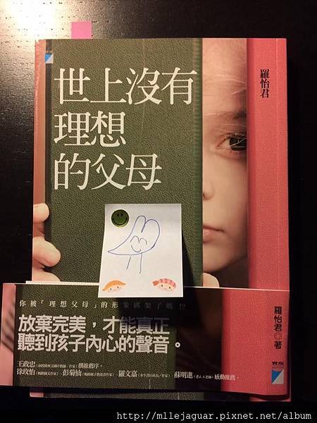 Book 20161103.jpg Book 20161103.jpg