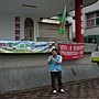 救國團苗栗市團委會江煥章會長宣導公益服務最棒 救國團苗栗市團委會江煥章會長宣導公益服務最棒