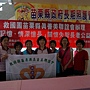 救國團真善美以行動關懷失智長者 宣導活動苗栗縣民熱烈參與 救國團真善美以行動關懷失智長者 宣導活動苗栗縣民熱烈參與