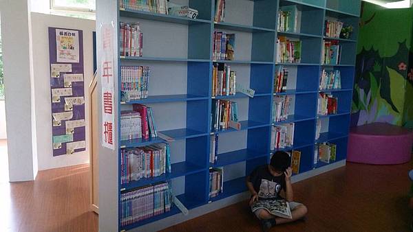 青年書櫃0626南湖國小02