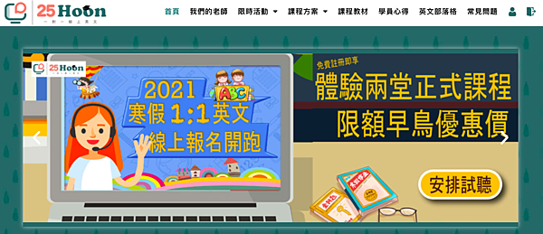 螢幕快照 2020-11-16 下午9.12.35