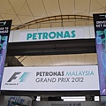 F1吉隆坡 March 2012