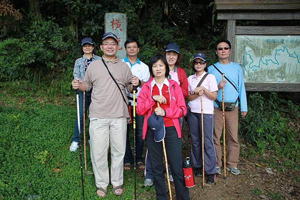 1008橫龍谷道清安黃金小鎮 (4).JPG