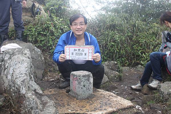 0407苗栗第一高山加里山 (77)