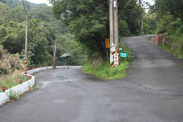 1118汐止市新山夢湖登山 (93)