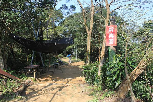 0228登烘爐地福德宮南勢角山 (18)