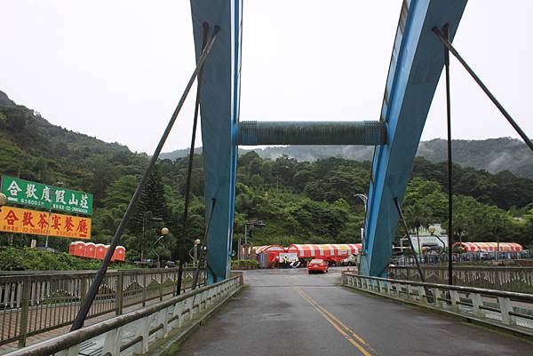 0616坪林胡桶古道東坑山 (1)