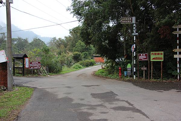 1226大芁芎古道上溪州山  (6).JPG