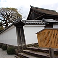 0325關西機場購票、京都、宇治平等院、宇治上神社 (48).JPG