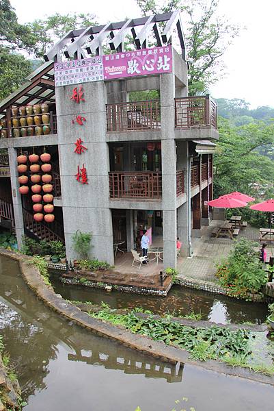 0521藤坪古道猿山步道 (77).JPG