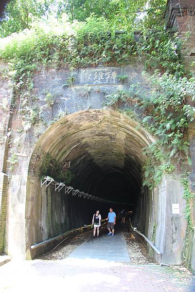 0618功維敘隧道 (14).JPG