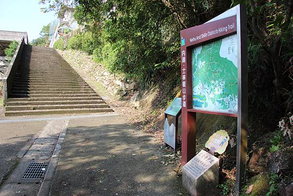 1105鯉魚山步道 (35).JPG