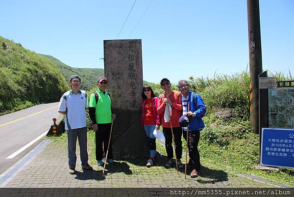 0429大粗坑古道金瓜石露頭 (85).JPG