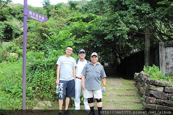 0624南子吝山龍洞灣岬步道 (4).JPG