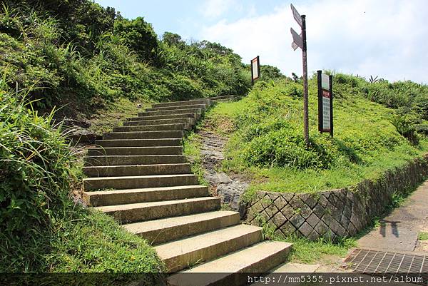 0624南子吝山龍洞灣岬步道 (41).JPG