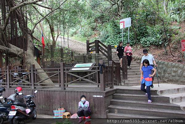 1111鳳棋落日步道 (3).JPG