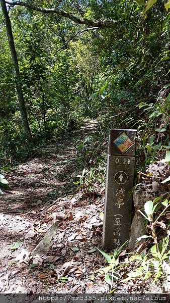 0718德芙蘭步道 (24).jpg