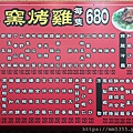 20220924_141100.jpg