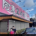 20220924_141458.jpg