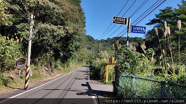 20221224頭寮山g0 _082716 (65).jpg