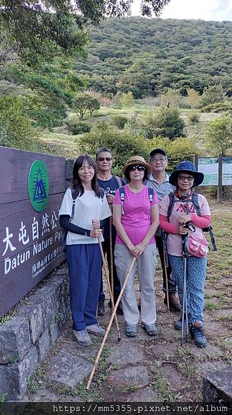 陽明山國家公園大屯公園、二子坪、面天山--1120916