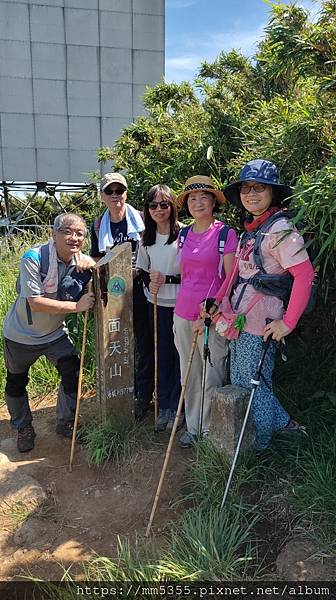 陽明山國家公園大屯公園、二子坪、面天山--1120916