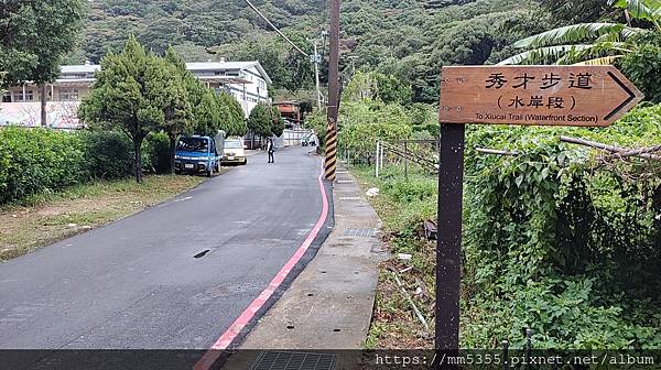 桃園市楊梅區秀才登山步道--1121028