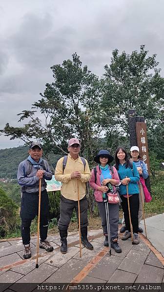 桃園市楊梅區秀才登山步道--1121028