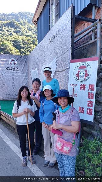 新竹縣尖石鄉梅花天湖農園、向天湖山、馬胎古道--112110