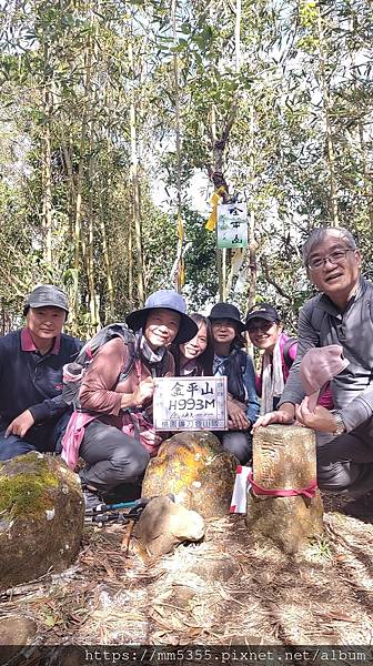 桃園市復興區蝙蝠洞、觀音洞步道、金平山---1121202