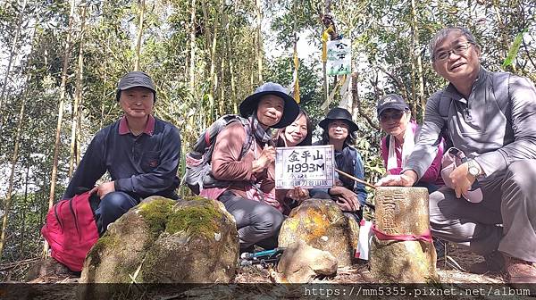 桃園市復興區蝙蝠洞、觀音洞步道、金平山---1121202