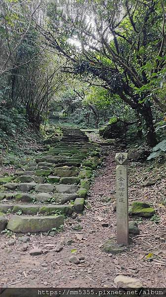 新北市瑞芳區猴硐金字碑古道、三貂崙、大粗坑古道繞一圈---1