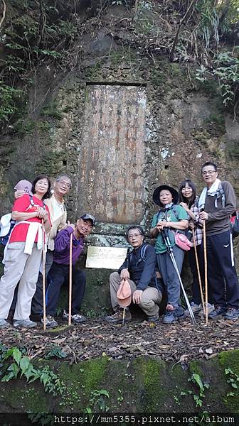 新北市瑞芳區猴硐金字碑古道、三貂崙、大粗坑古道繞一圈---1