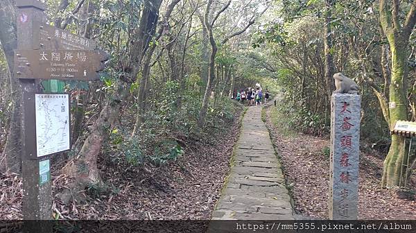 台北市士林、內湖小溪頭步道及大崙頭、尾山、翠山步道繞一圈--